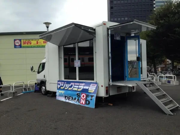 Heboh! Magic Mirror Car SOD Bikin Bon Odori Jepang Kacau